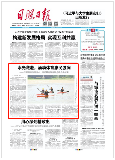 200729020702.png 微信截圖_20201120074510.png