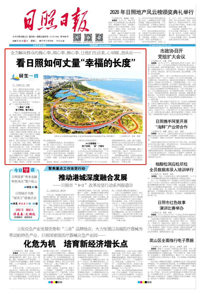 080700010869.png 17feebecae4e01121d3b3505b11de3d.png