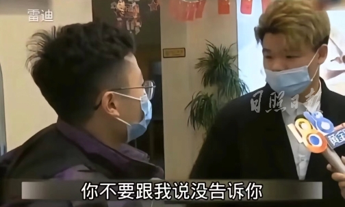 海曲微評丨女理發師爆火 戳中了消費痛點